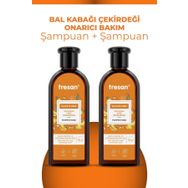 Tresan 2x300 ml Bal Kabağı Çekirdeği Onarıcı Sülfatsız Bakım Şampuanı