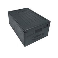 Tribeca TCB-200EPP 200 Üstten Yüklemeli 46 lt Siyah Thermo Box