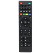 Trident 7000 Mini HD Uydu Alıcı Kumandası