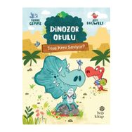 Trise Kimi Seviyor? - Dinozor Okulu - Hep Kitap