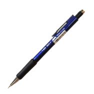 Trix T-855 Lacivert 0,7 mm 2B Versatil Kalem