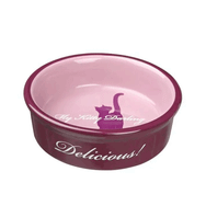 Trixie 0.2 lt 15 cm Seramik Kedi Mama Su Kabı