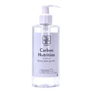Tropica Carbon Nutrition 300ml Bitki Gübresi