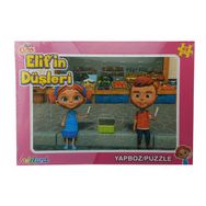TRT Çocuk Elif'in Düşleri 48 Parça Puzzle