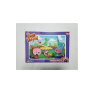 TRT Çocuk Kare Takımı 48 Parça Puzzle