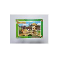 TRT Çocuk Kuzucuk 48 Parça Puzzle