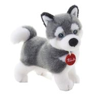Trudi 22271 Husky Marcus Peluş