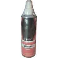 True Iconic Collagen Plus 250 ml Kıl Bakım Kremi