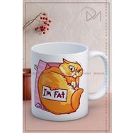 Truego I am Fat Baskılı Kupa