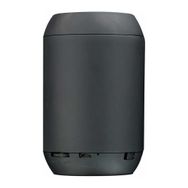 Trust Urban 21967 Bluetooth Hoparlör