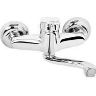 Truva Ay Mix Aplike Lavabo Batarya