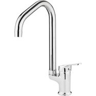 Truva Manolya Mix Lavabo Bataryası