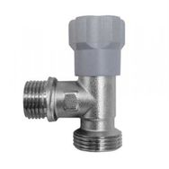 Truva Mini Çamaşır Makina Musluğu