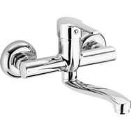 Truva Presto Mix Aplike Lavabo Batarya