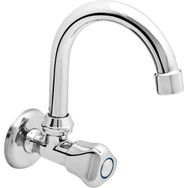 Truva Trigon Duvardan Tekli Lavabo Bataryası