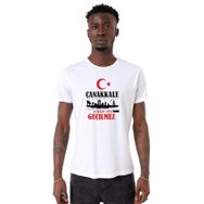 Tshirthane 18 Mart Çanakkale Geçilmez Beyaz Erkek T-shirt