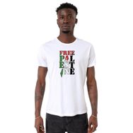 Tshirthane Free Palestine Beyaz Erkek T-shirt