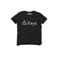 Tshirthane H P Always Baskılı Siyah Erkek T-shirt