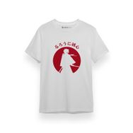 Tshirthane P17860S5522 Kısa Kol Beyaz Erkek T-shirt