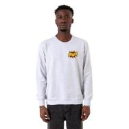 Tshirthane P18318S1763 Karmelanj Erkek Sweatshirt