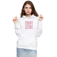 Tshirthane P18356S6834 Blackpink JenChooLiChaeng Hangul Beyaz Kadın Kapüşonlu Sweatshirt