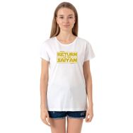 Tshirthane P18666S6720 Bisiklet Yaka Beyaz Kadın T-shirt