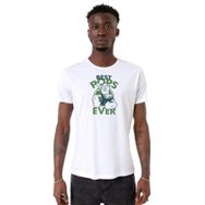 Tshirthane P19508S8075 Bisiklet Yaka Beyaz Erkek T-shirt
