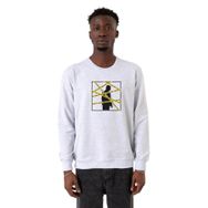 Tshirthane P19790S151 Karmelanj Erkek Sweatshirt