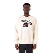 Tshirthane P20385S2659 Ekru Erkek Sweatshirt