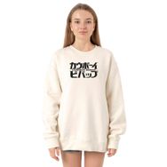 Tshirthane P20682S2523 Ekru Kadın Sweatshirt
