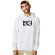 Tshirthane P20685S8634 Beyaz Erkek Sweatshirt