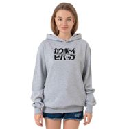 Tshirthane P20687S6340 Grimelanj Kadın Sweatshirt