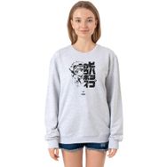 Tshirthane P20725S7161 Grimelanj Kadın Sweatshirt