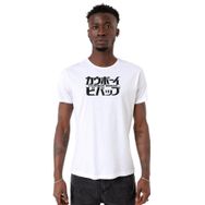 Tshirthane P20732S4837 Bisiklet Yaka Beyaz Erkek T-shirt