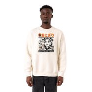 Tshirthane P20874S8716 Ekru Erkek Sweatshirt