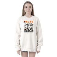 Tshirthane P20875S3038 Demon Slayer Anime Super Yummy 2ip Kadın Beyaz Sweatshirt