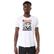 Tshirthane P20881S7465 Bisiklet Yaka Beyaz Erkek T-shirt