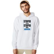 Tshirthane P21091S2964 Beyaz Erkek Sweatshirt