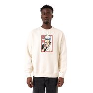 Tshirthane P21161S1427 Ekru Erkek Sweatshirt