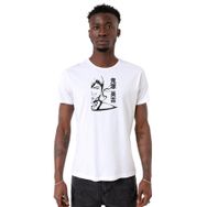 Tshirthane P21221S7060 Bisiklet Yaka Beyaz Erkek T-shirt