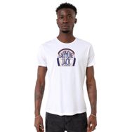 Tshirthane P22188S8525 Bisiklet Yaka Beyaz Erkek T-shirt