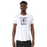Tshirthane P22316S2923 Bisiklet Yaka Beyaz Erkek T-shirt