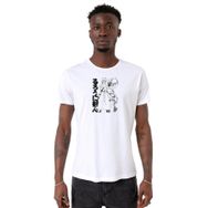 Tshirthane P22656S6817 Bisiklet Yaka Beyaz Erkek T-shirt