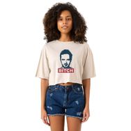 Tshirthane P23629S5966 Bej Kadın T-shirt