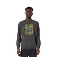 Tshirthane P23818S2880 Füme Erkek Sweatshirt