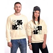 Tshirthane Puzzle Soul Mate 2'li Sevgili Sweatshirt