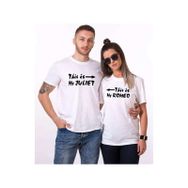 Tshirthane Rome Juliet 2'li Sevgili T-shirt
