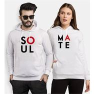 Tshirthane Soul Mate Anahtar 2'li Sevgili Sweatshirt