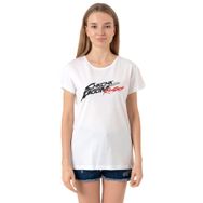 Tshirthane Stray Kids Chk Chk Boom Beyaz Kadın Bisikletyaka T-shirt
