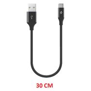 Ttec 2DK26S Siyah 30 cm Alumi Cable Type-C Şarj ve Data Kablosu